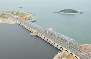 World’s Biggest Tidal Power Plant Opened in South Korea